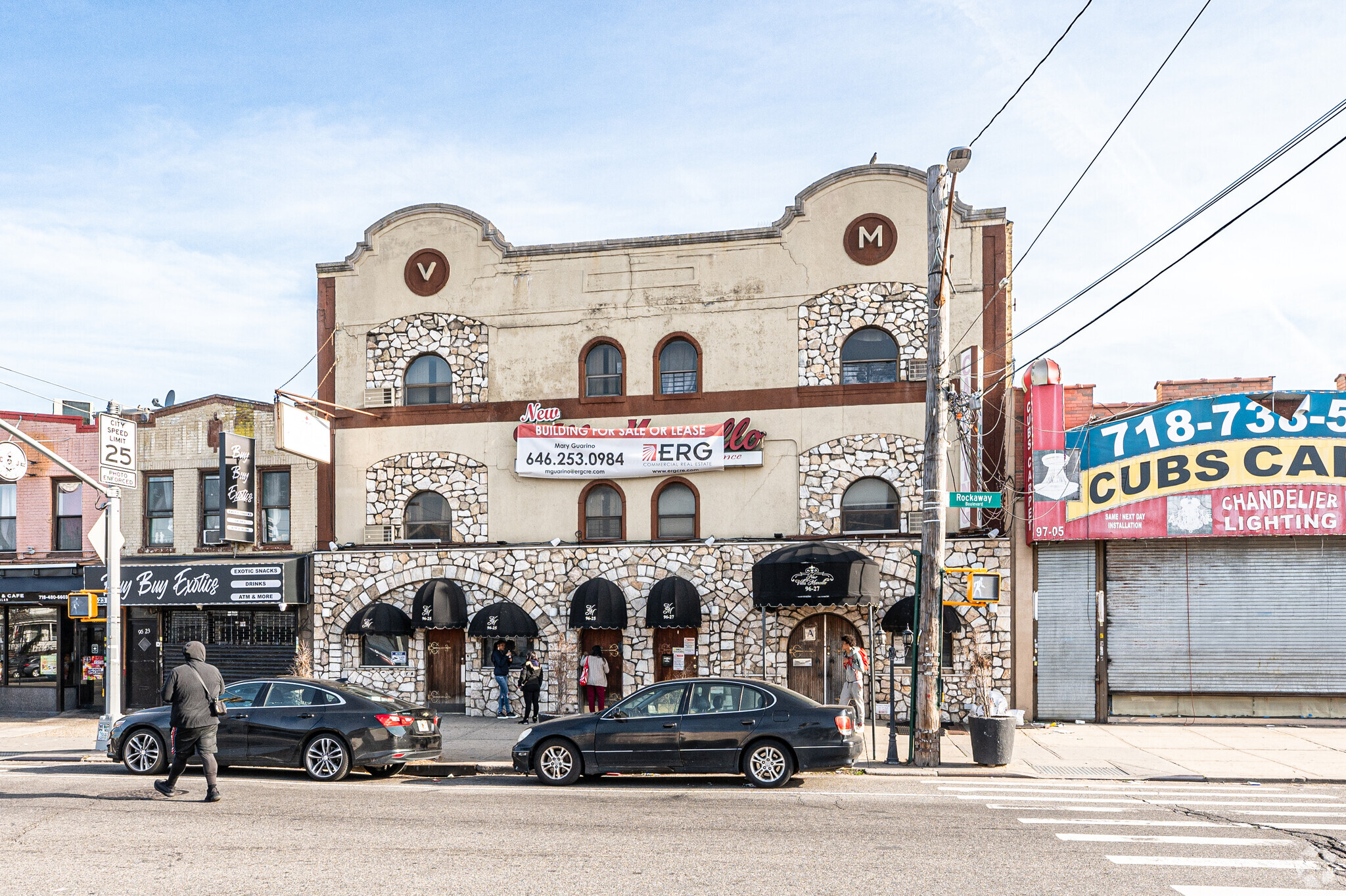 96-16 Liberty Ave, Ozone Park, NY for Sale