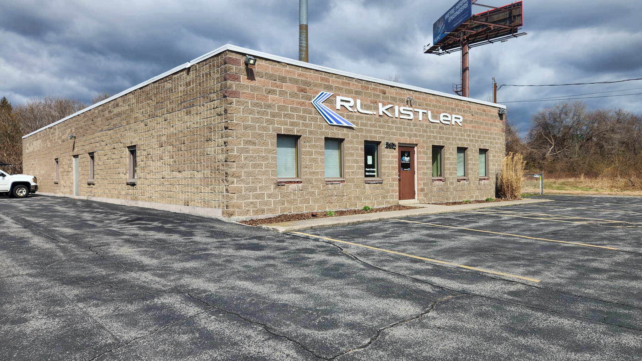 5615 Business Ave, Cicero, NY for Sale