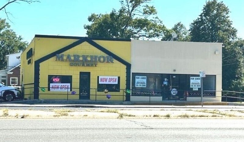 2560 Sunrise Hwy, Bellmore, NY for Rent