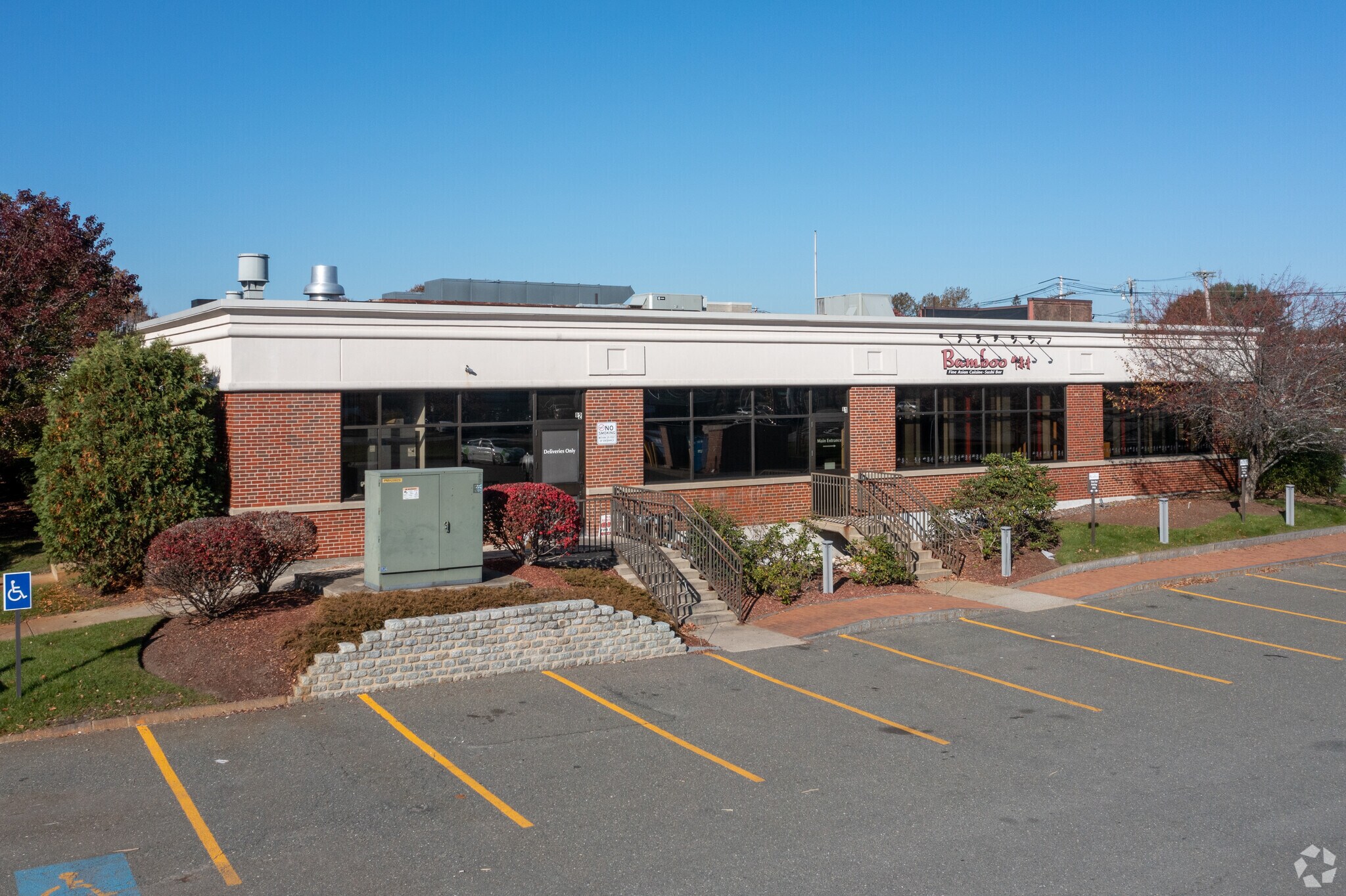 213 Burlington Rd, Bedford, MA for Rent