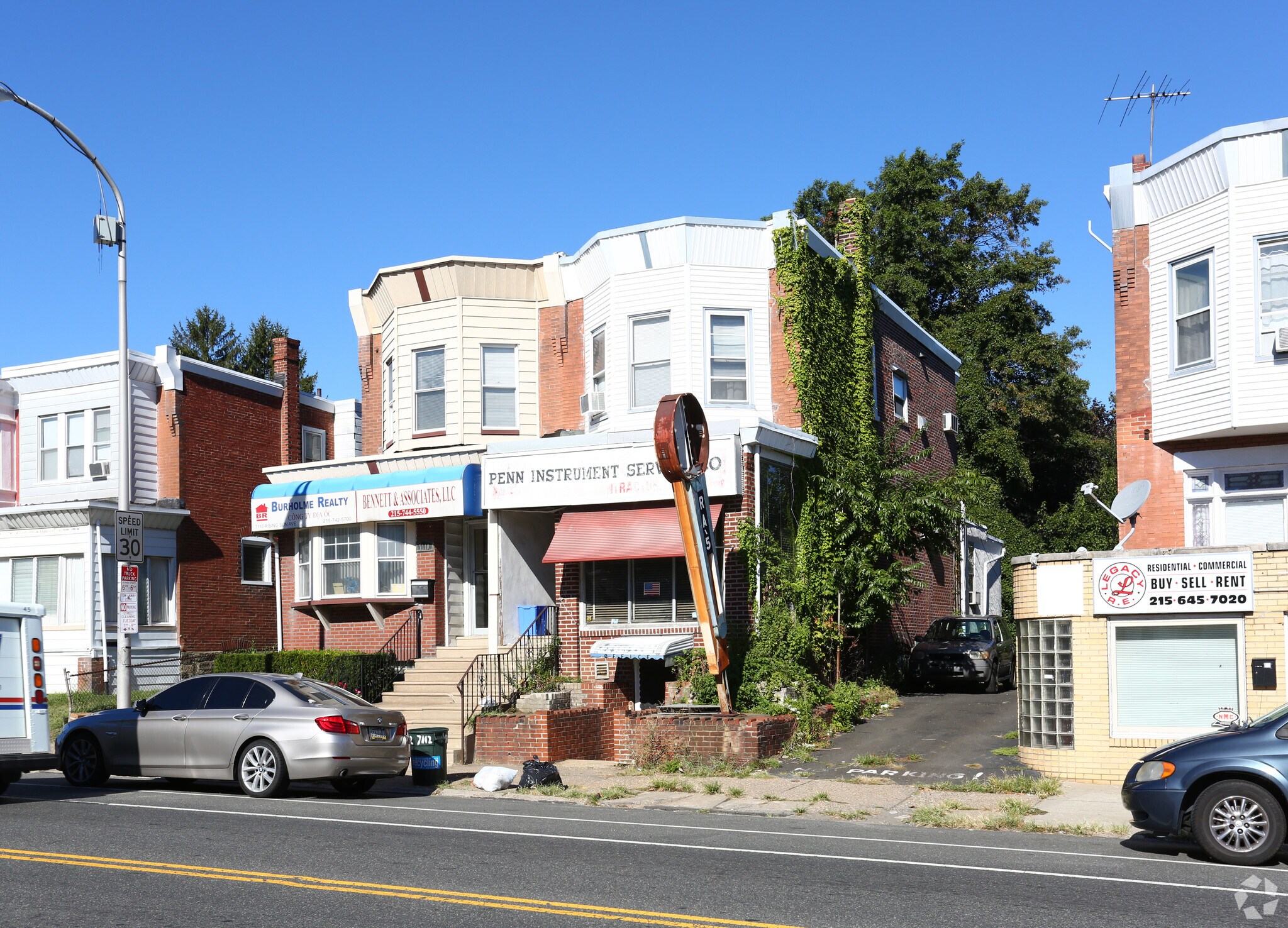 , Philadelphia, PA for Sale