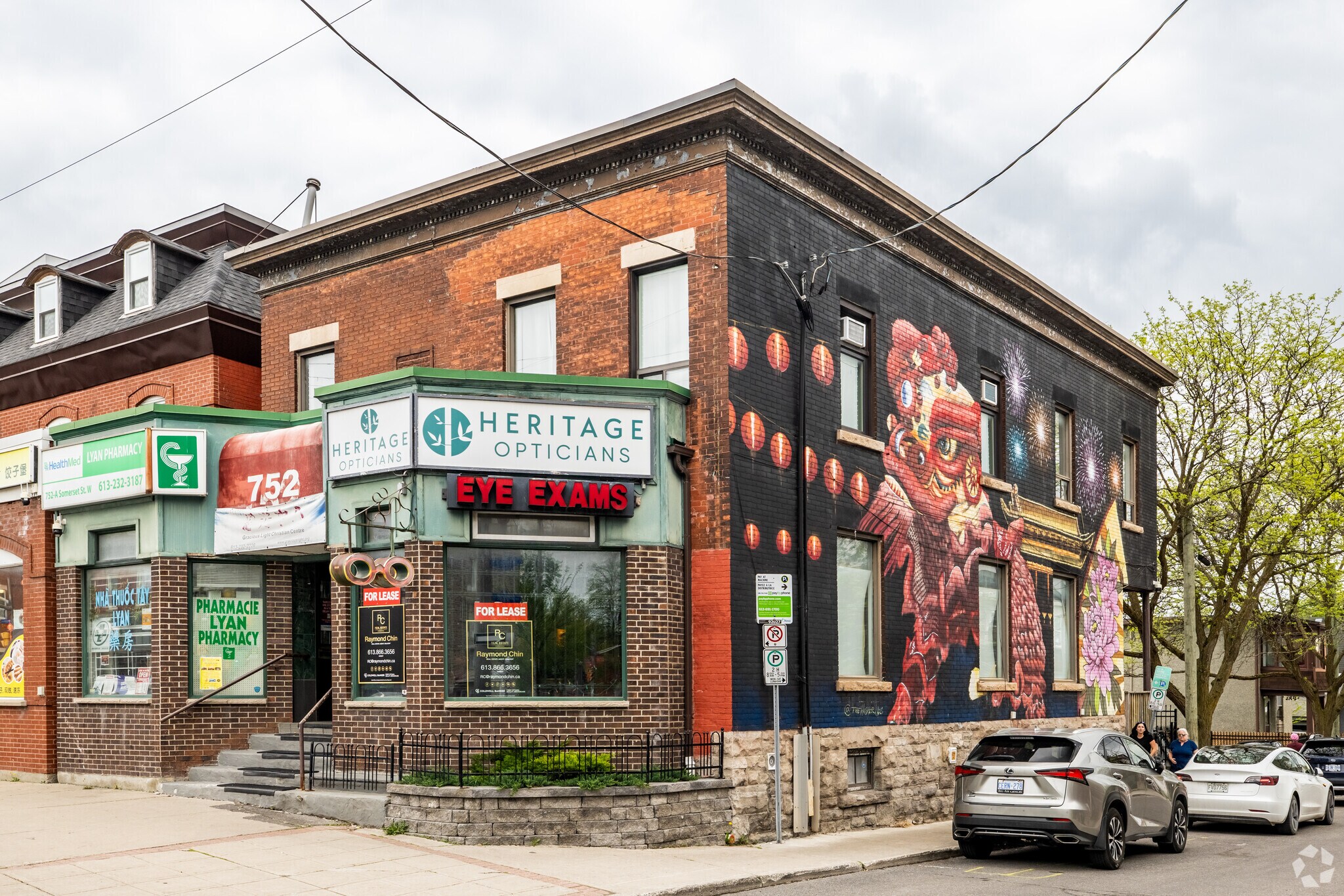 752 Somerset St, Ottawa, ON for Rent
