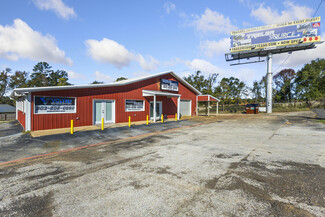 Tyler, TX Showroom - 17490 US Highway 69 S