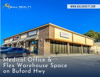 Buford, GA Office/Medical, Flex - 1839 Buford Hwy