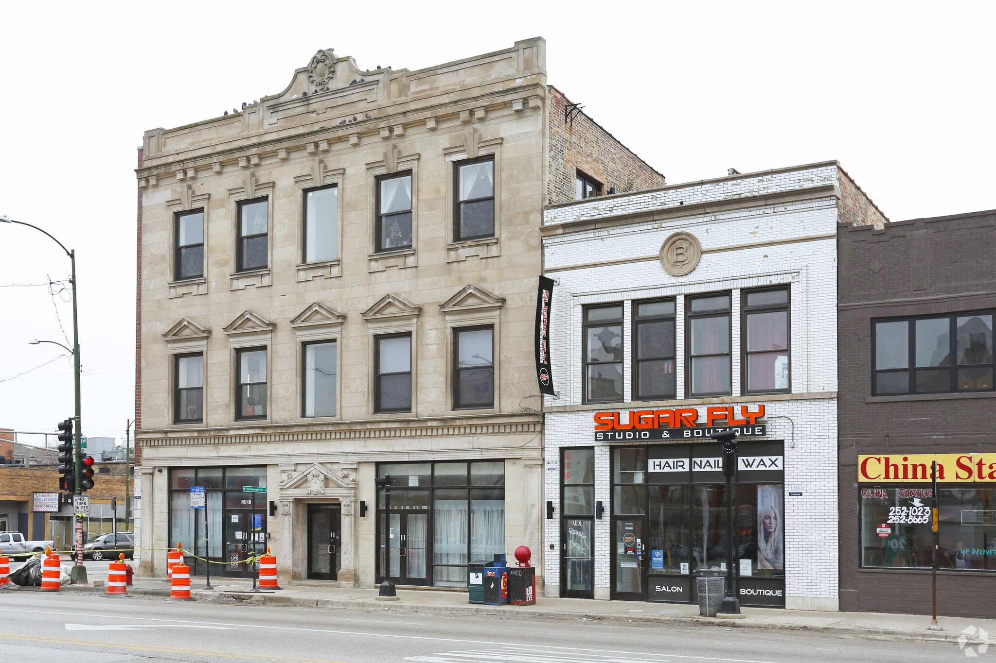 2401-2409 W North Ave, Chicago, IL for Rent