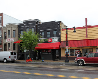 Washington, DC Storefront Retail/Office - 1224 H St NE