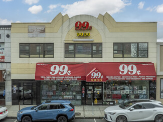 Hempstead, NY Office/Retail - 247 Fulton Ave