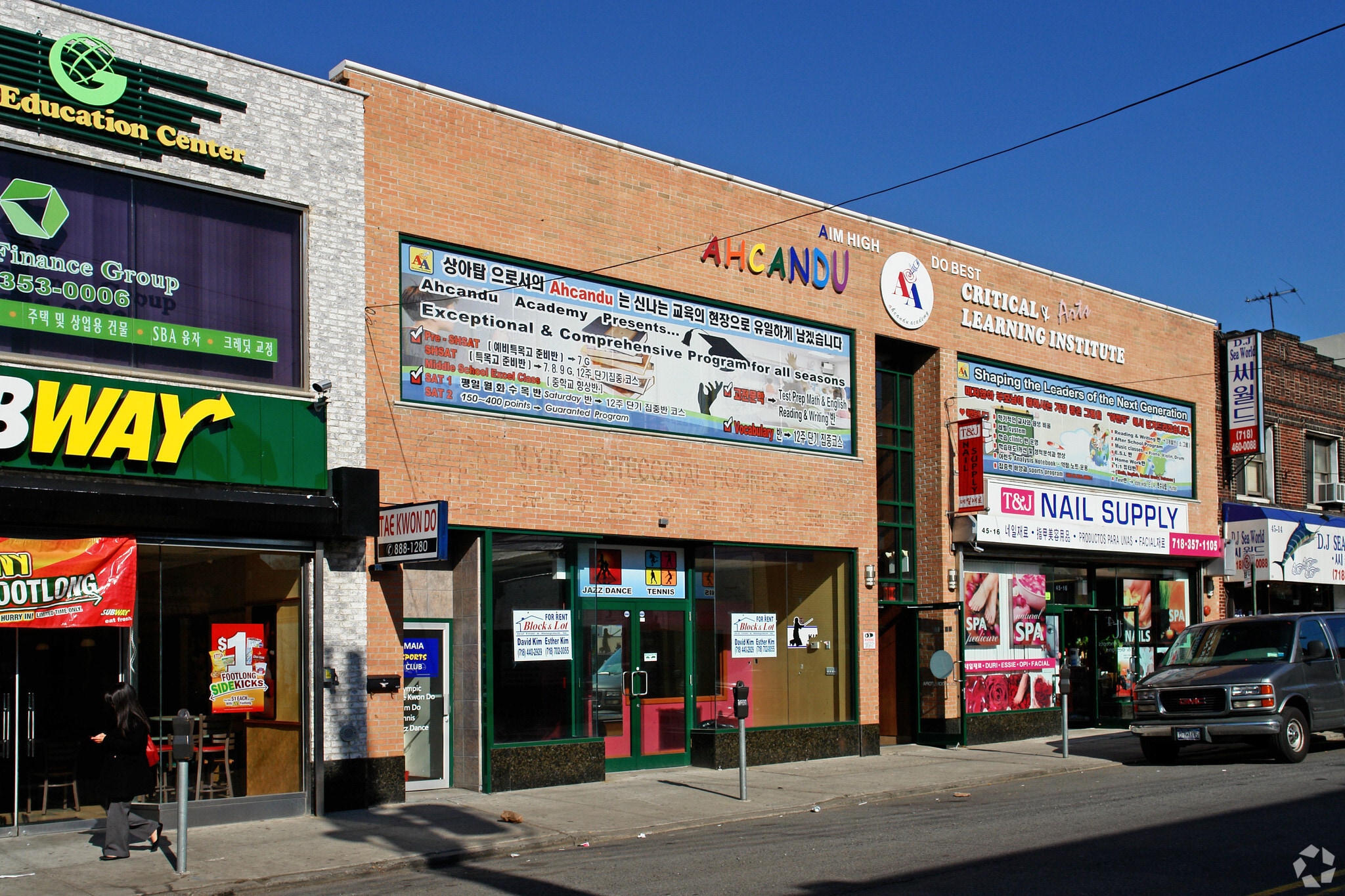 4516 162nd St, Flushing, NY for Rent