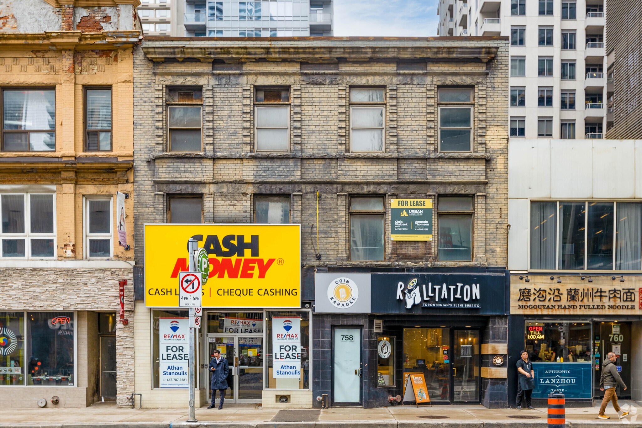 758 Yonge St, Toronto, ON for Rent