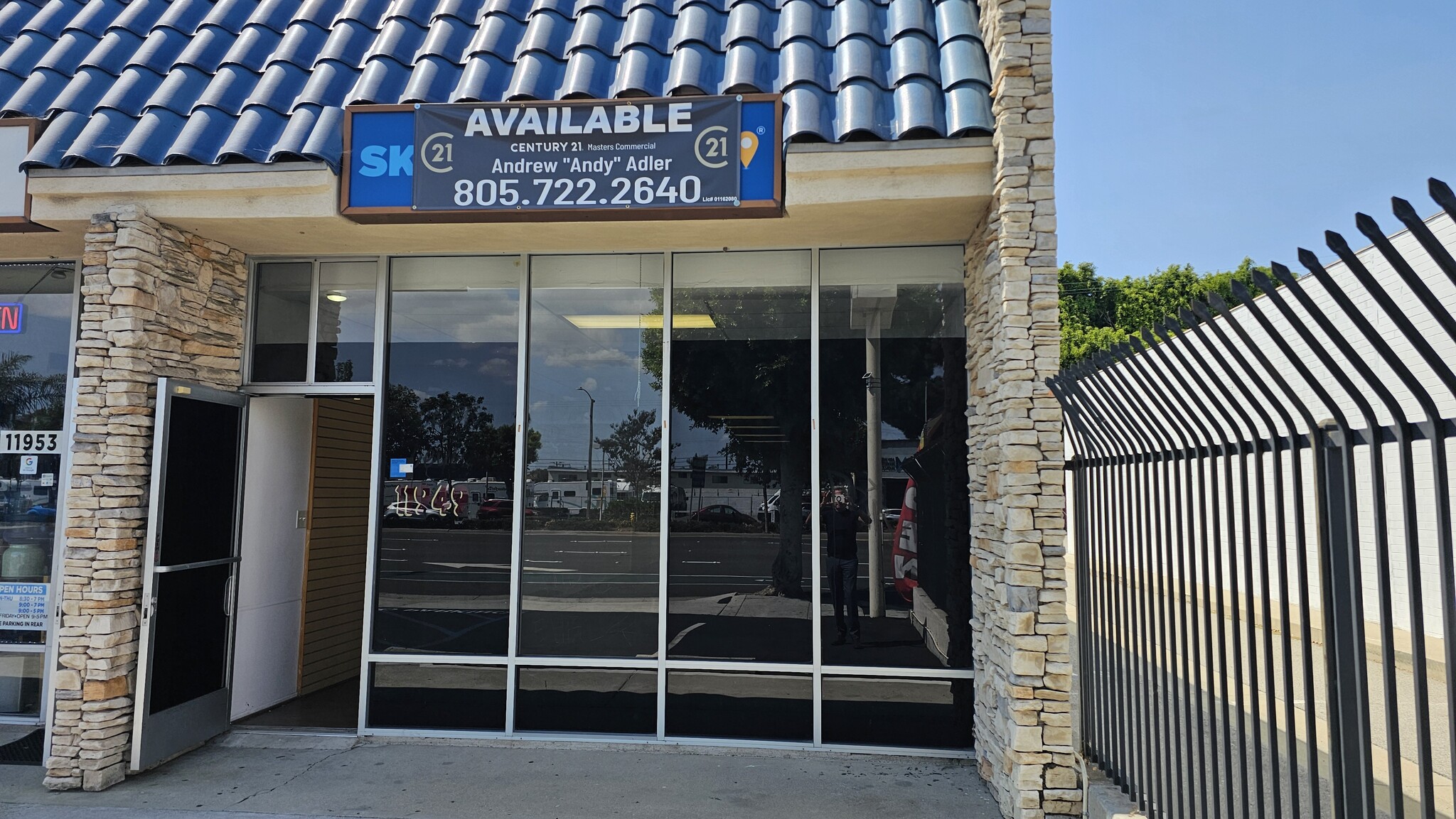 11949 Hawthorne Blvd, Hawthorne, CA for Rent