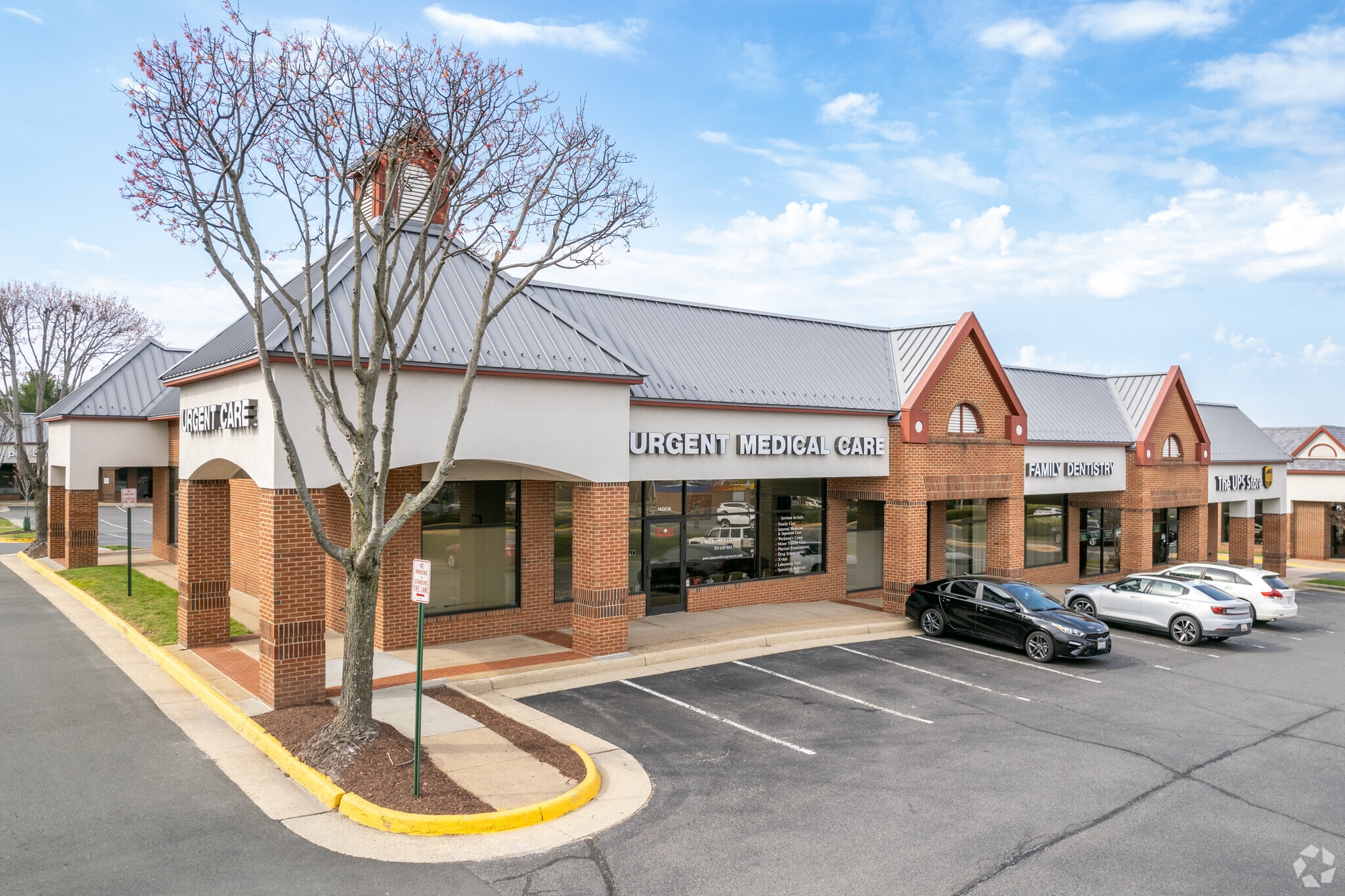 14001 St Germain Dr, Centreville, VA for Rent