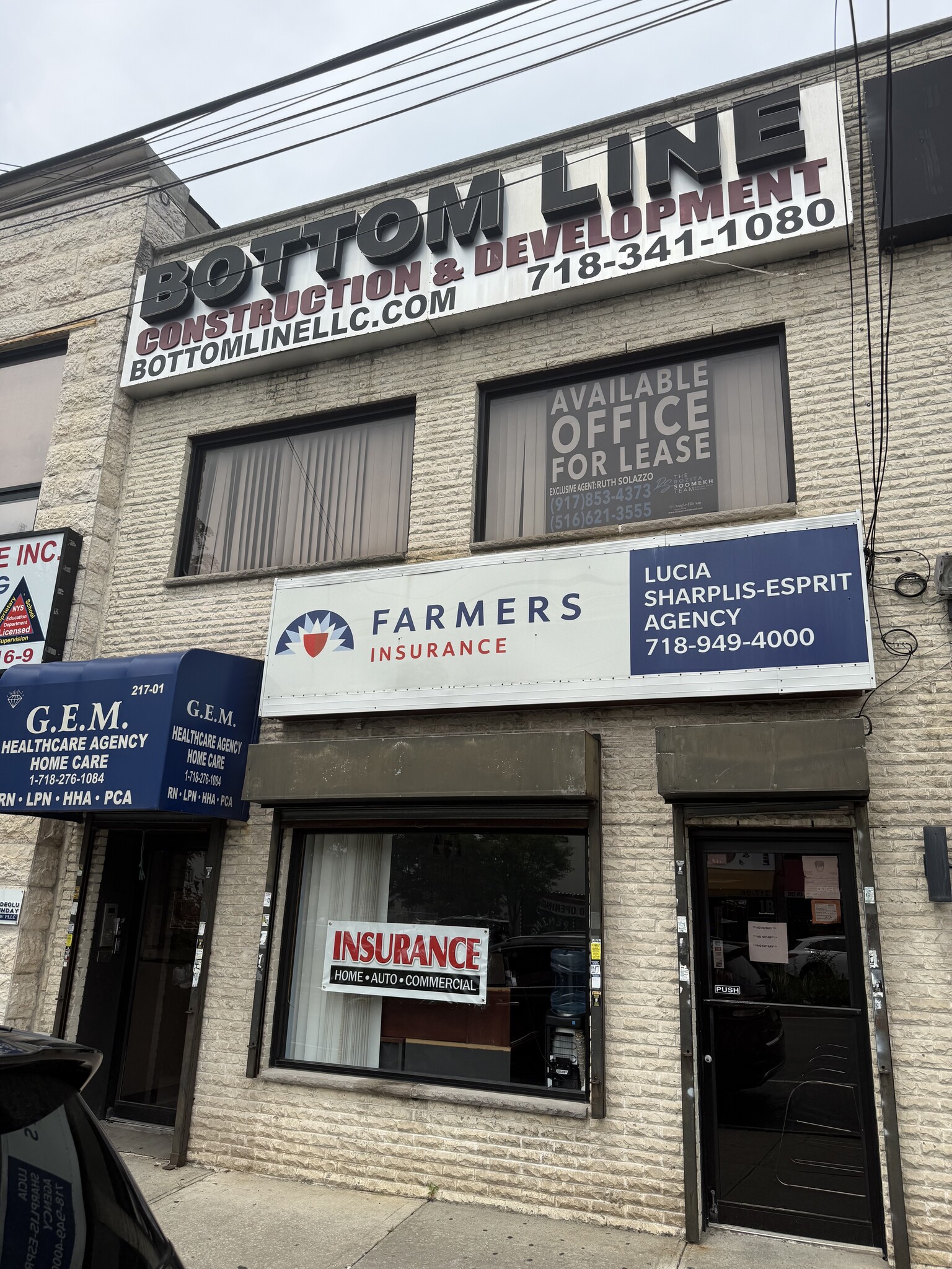 21701 Merrick Blvd, Springfield Gardens, NY for Rent