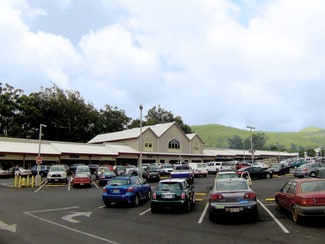 Kamuela, HI Retail - MAMALAHOA HWY. @ Mamalahoa Hwy. & Lindsey Rd.