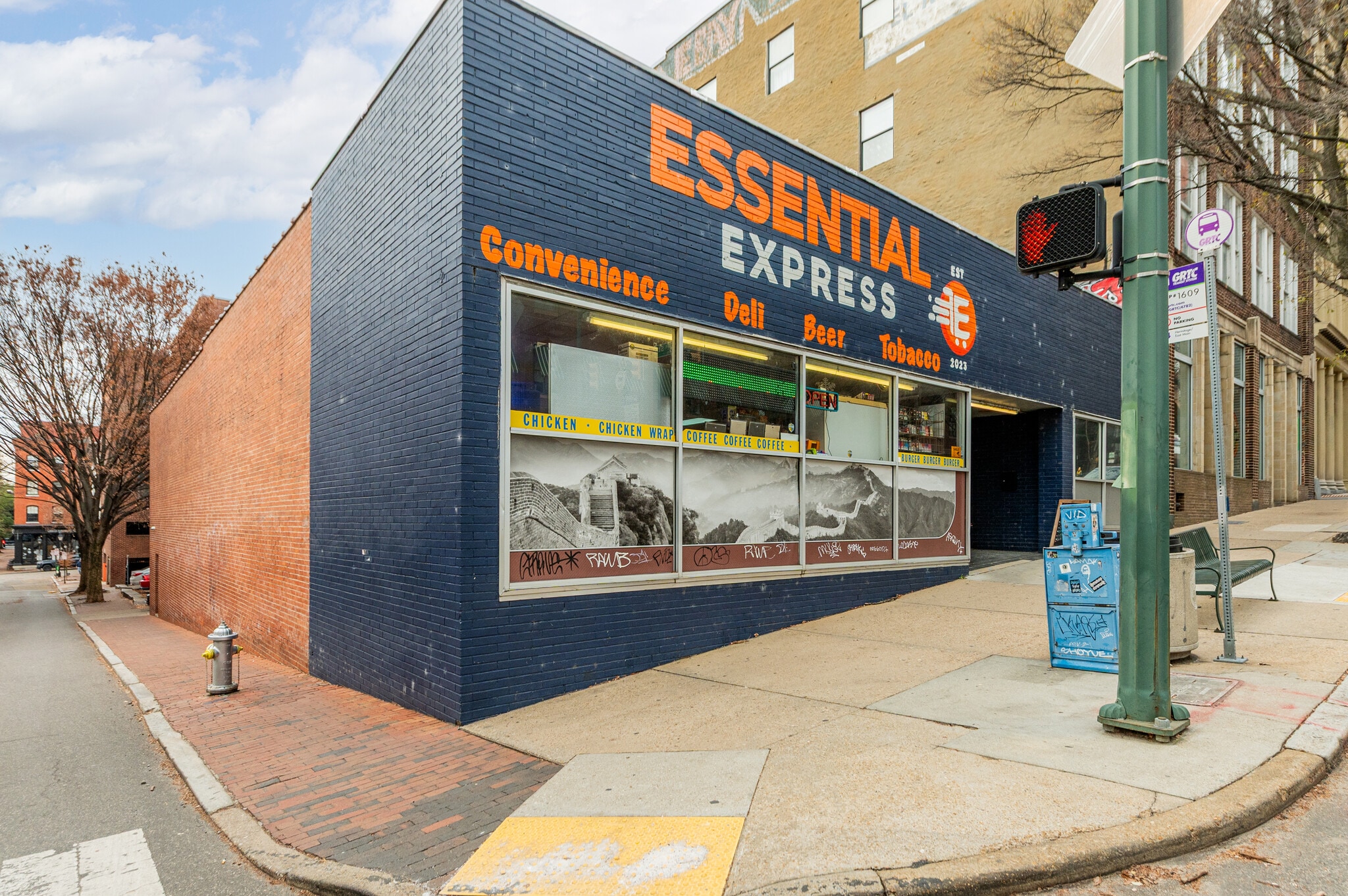 1217-1219 E Main St, Richmond, VA for Sale