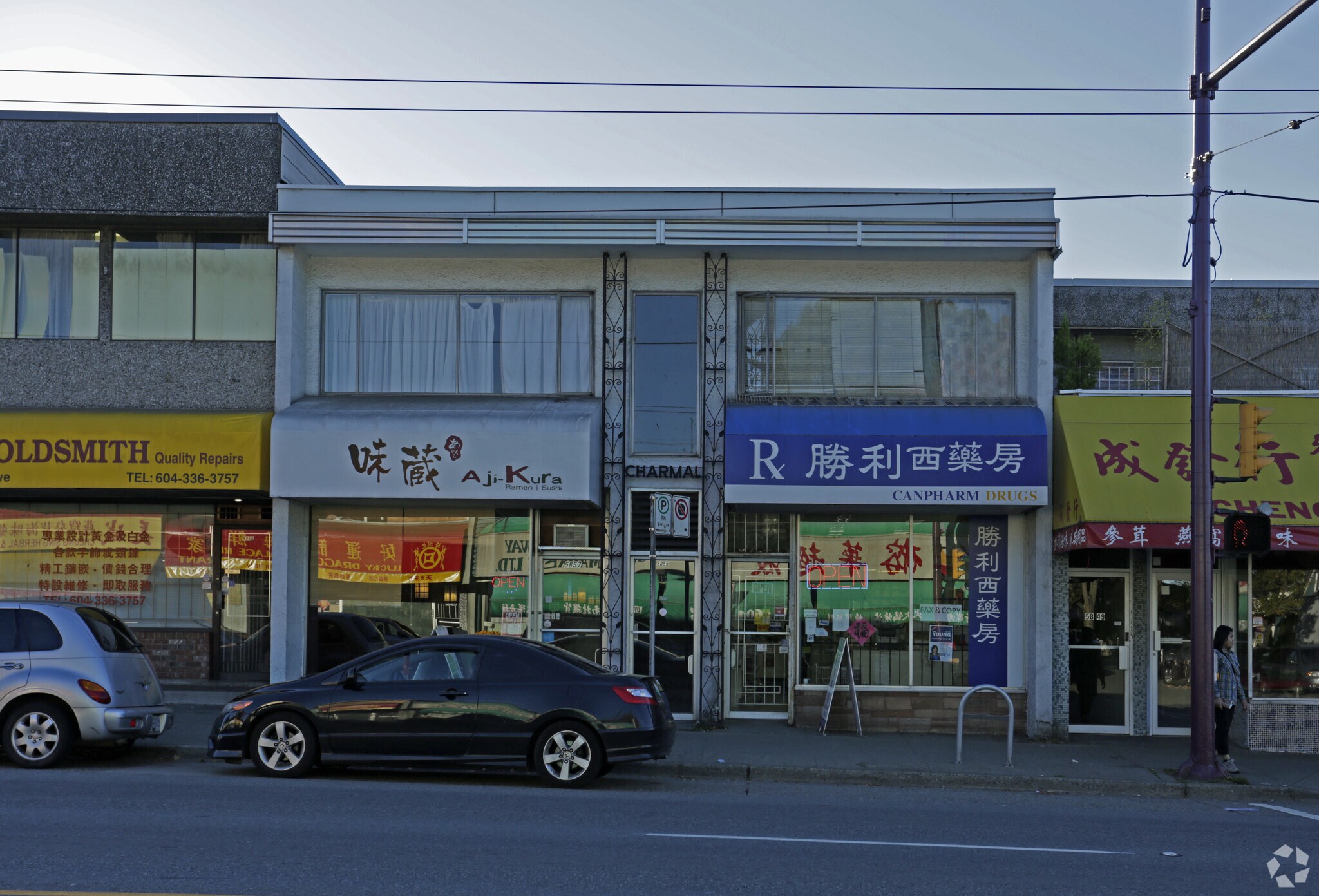 5853-5857 Victoria Dr, Vancouver, BC for Sale