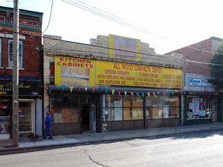 Staten Island, NY undefined - 1200 Castleton Ave
