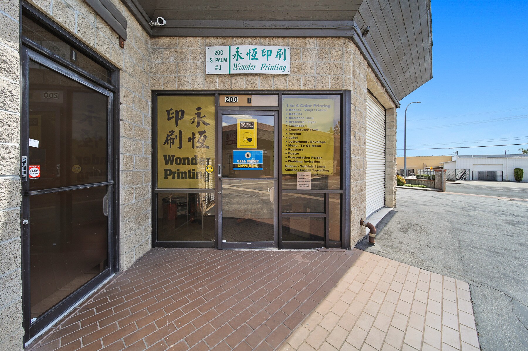 200 S Palm Ave Alhambra, CA 91801 Industrial Property for Sale on