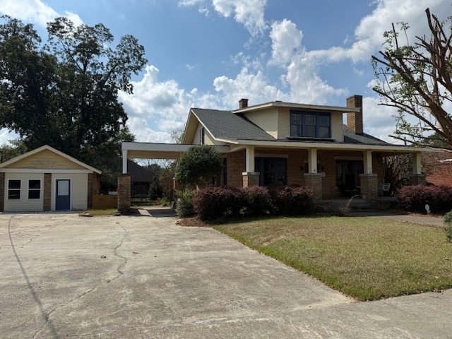 4225 East Church St, Farmville, NC for Sale