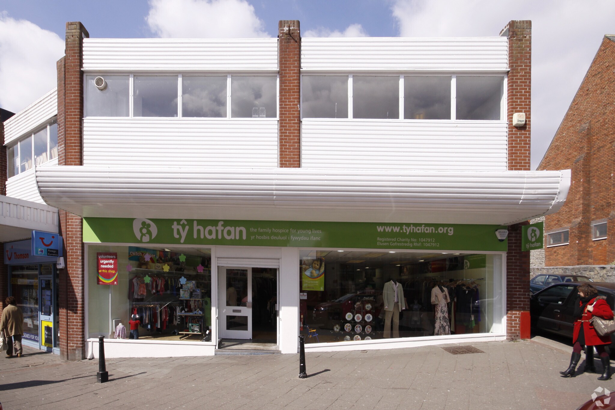 133 Holton Rd, Barry, VGL for Sale
