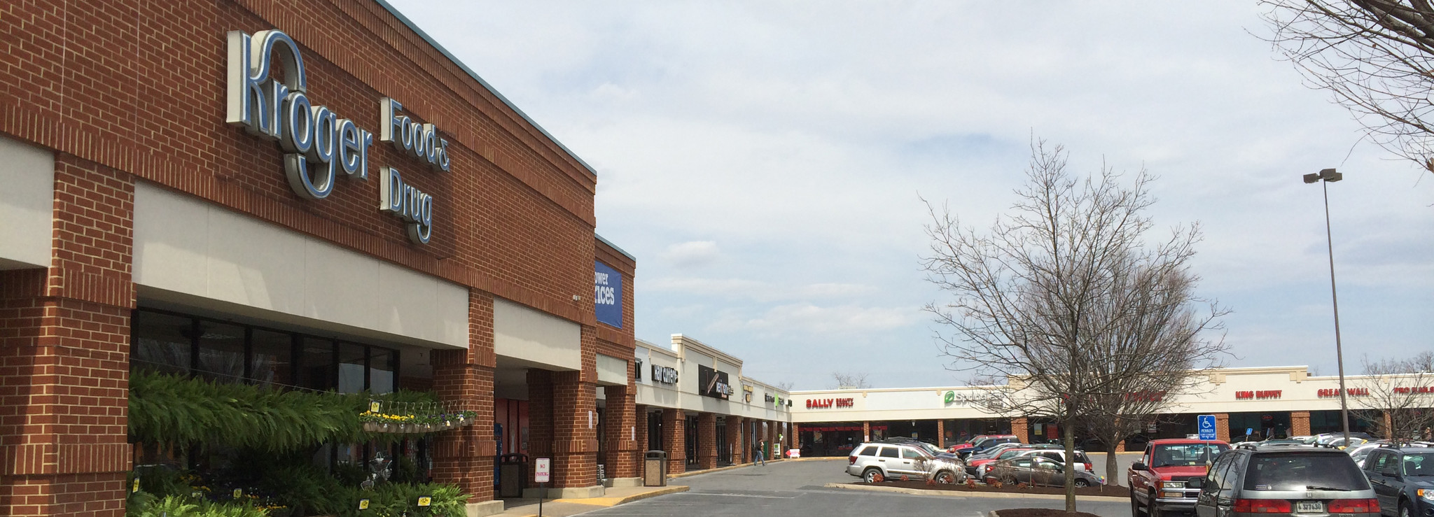 103-850 Statler Blvd, Staunton, VA for Rent