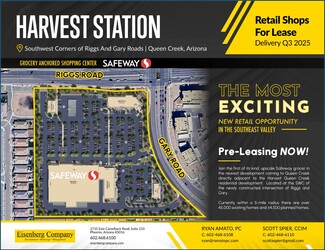 Queen Creek, AZ Retail - SWC Riggs Rd