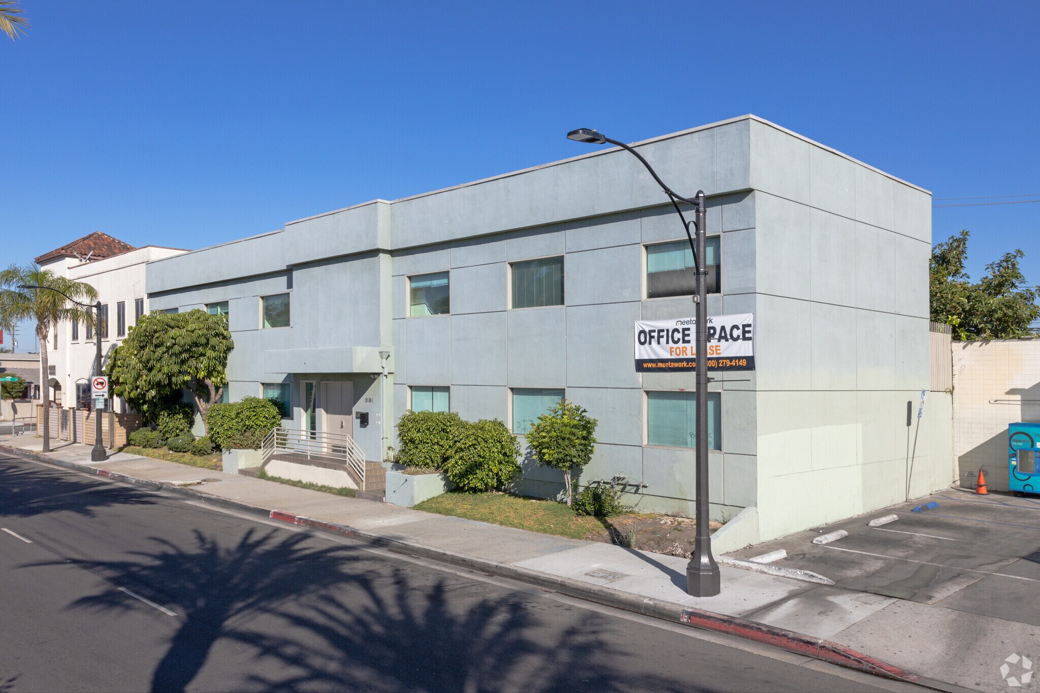 2181 S Atlantic Blvd, Commerce, CA for Rent
