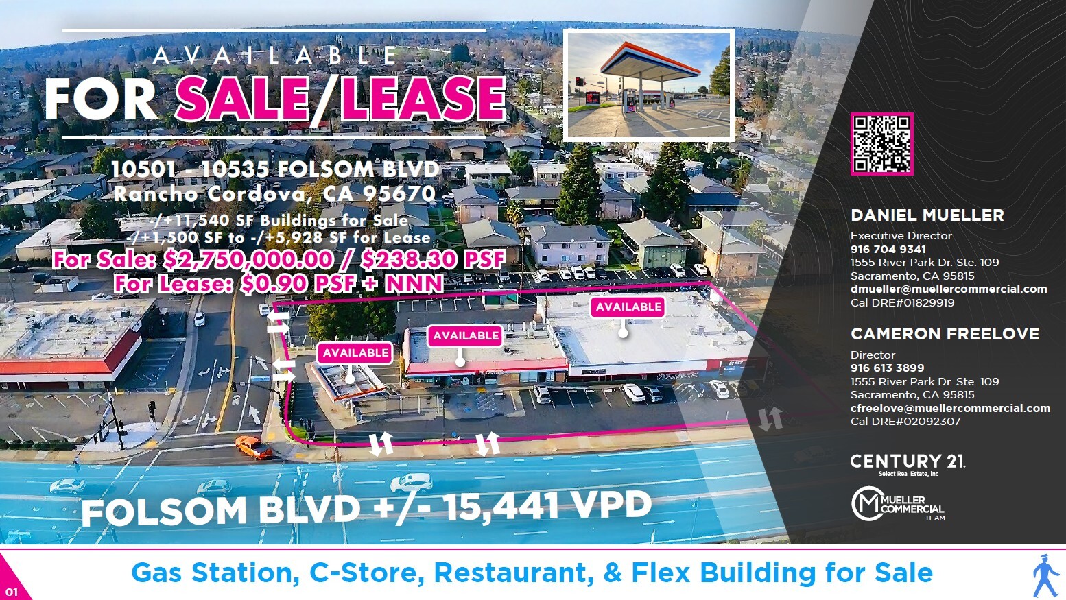 10525-10535 Folsom Blvd, Rancho Cordova, CA for Rent