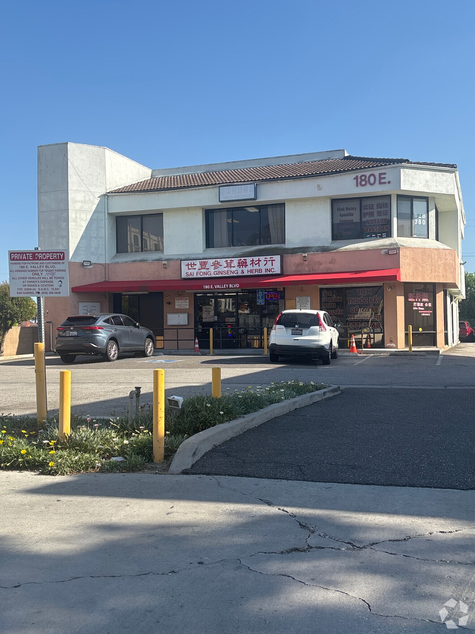180 E valley Blvd, San Gabriel, CA for Rent