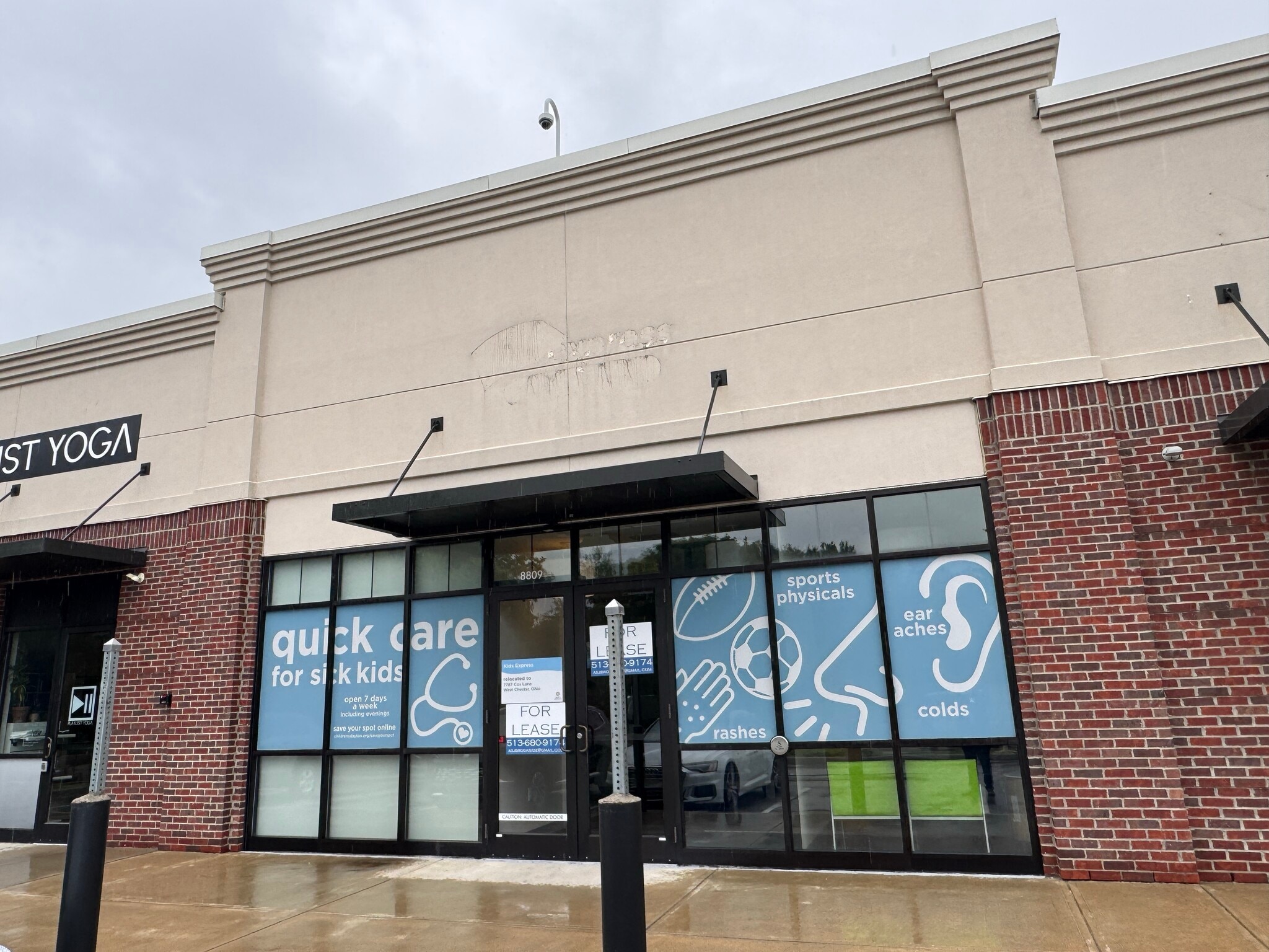8805-8815 Wilkens Blvd, Mason, OH for Rent