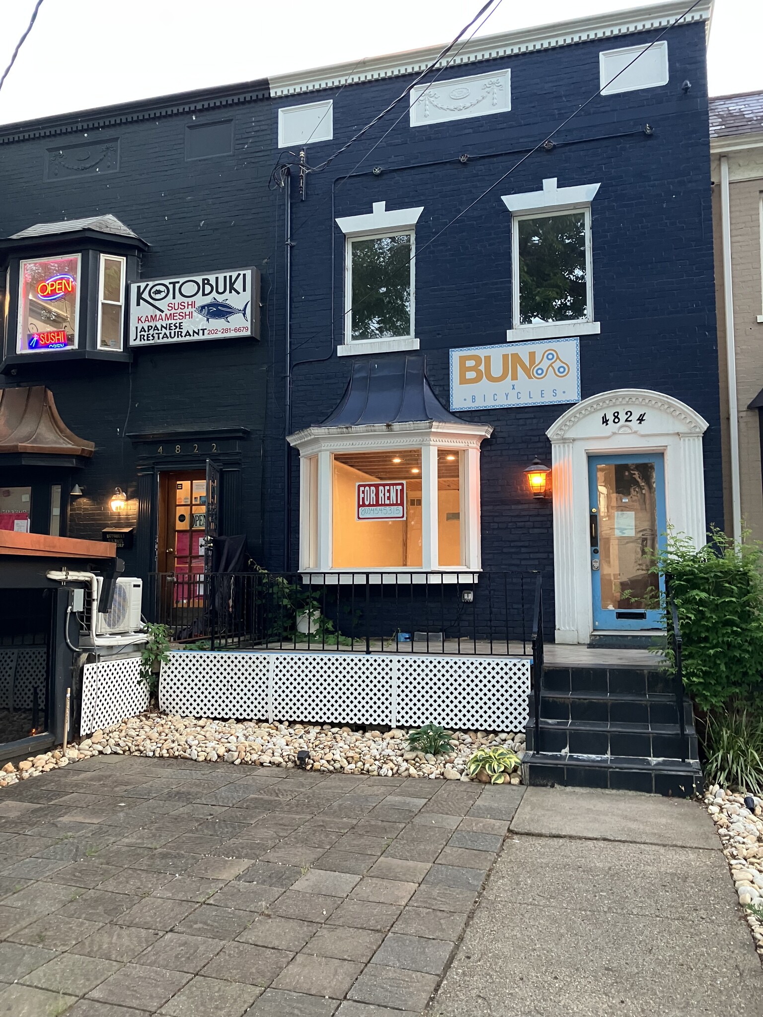 4824 Macarthur Blvd NW, Washington, DC for Rent