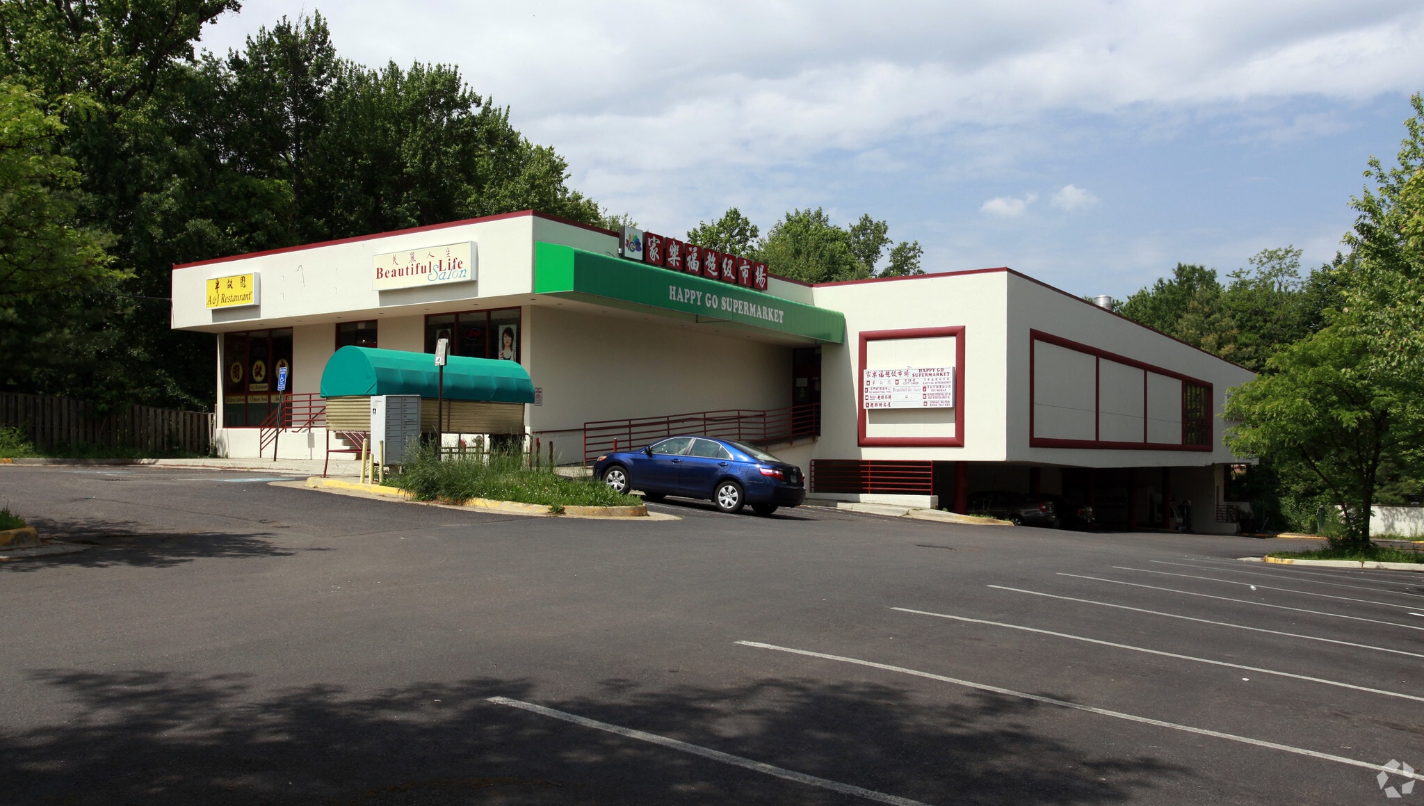 4316 Markham St, Annandale, VA for Rent