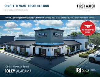 Foley, AL undefined - 3060 S McKenzie St