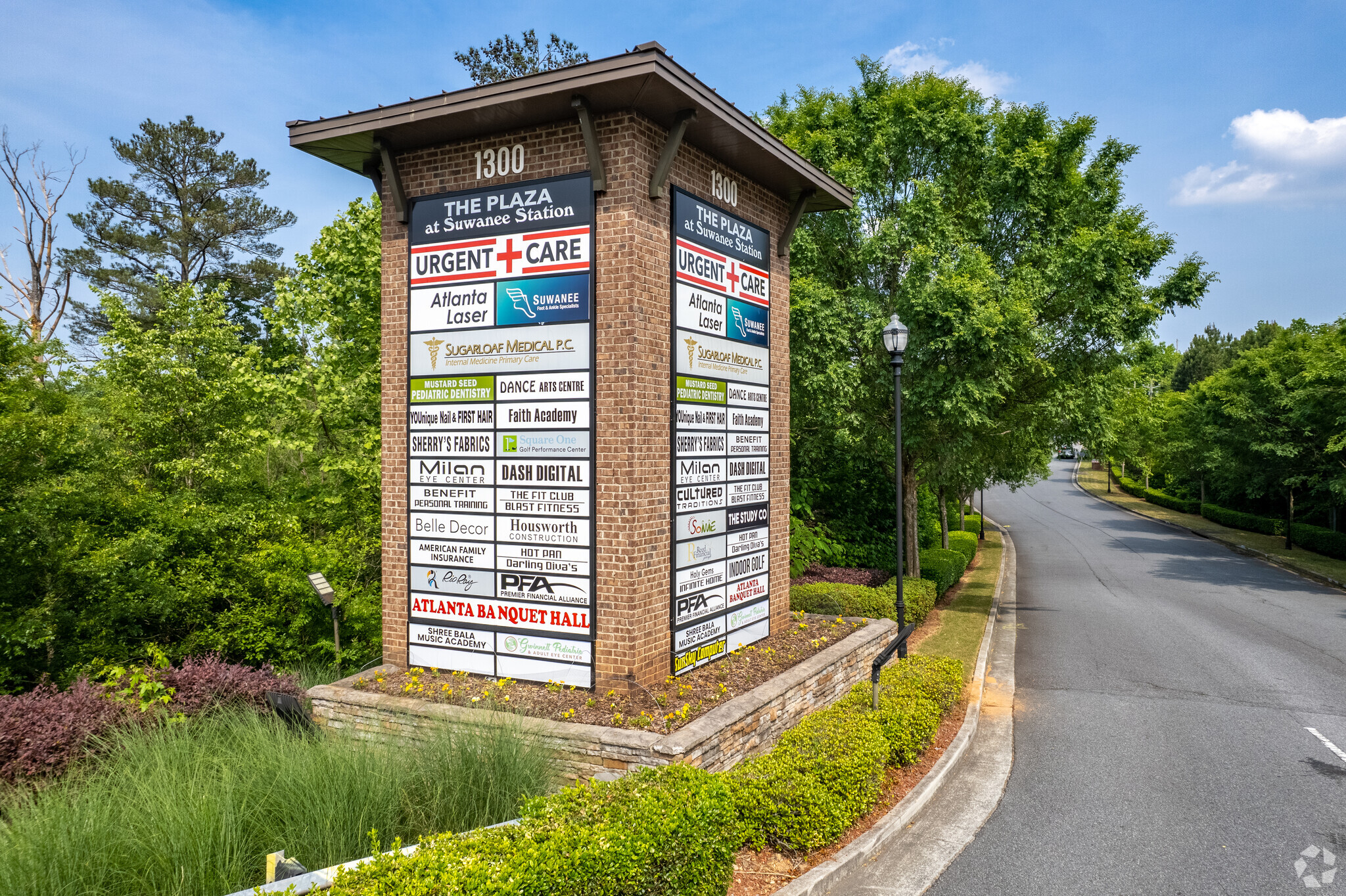 1300 Peachtree Industrial Blvd, Suwanee, GA for Sale
