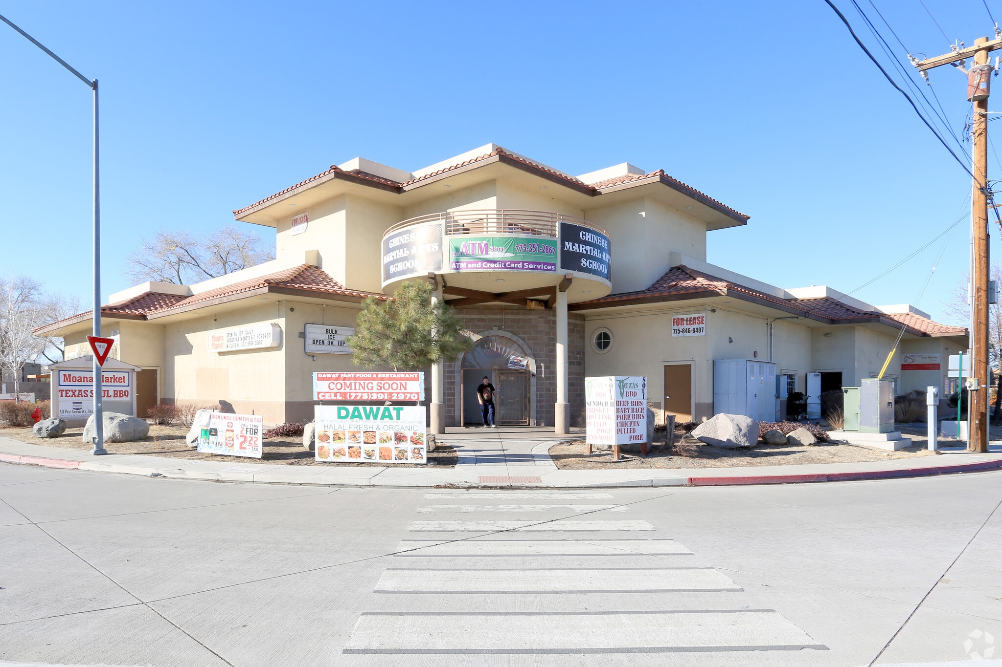 1295 E Moana Ln, Reno, NV for Sale