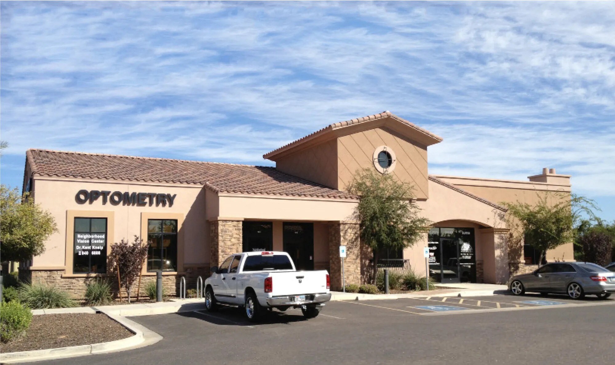 1425 S Higley Rd, Gilbert, AZ for Rent