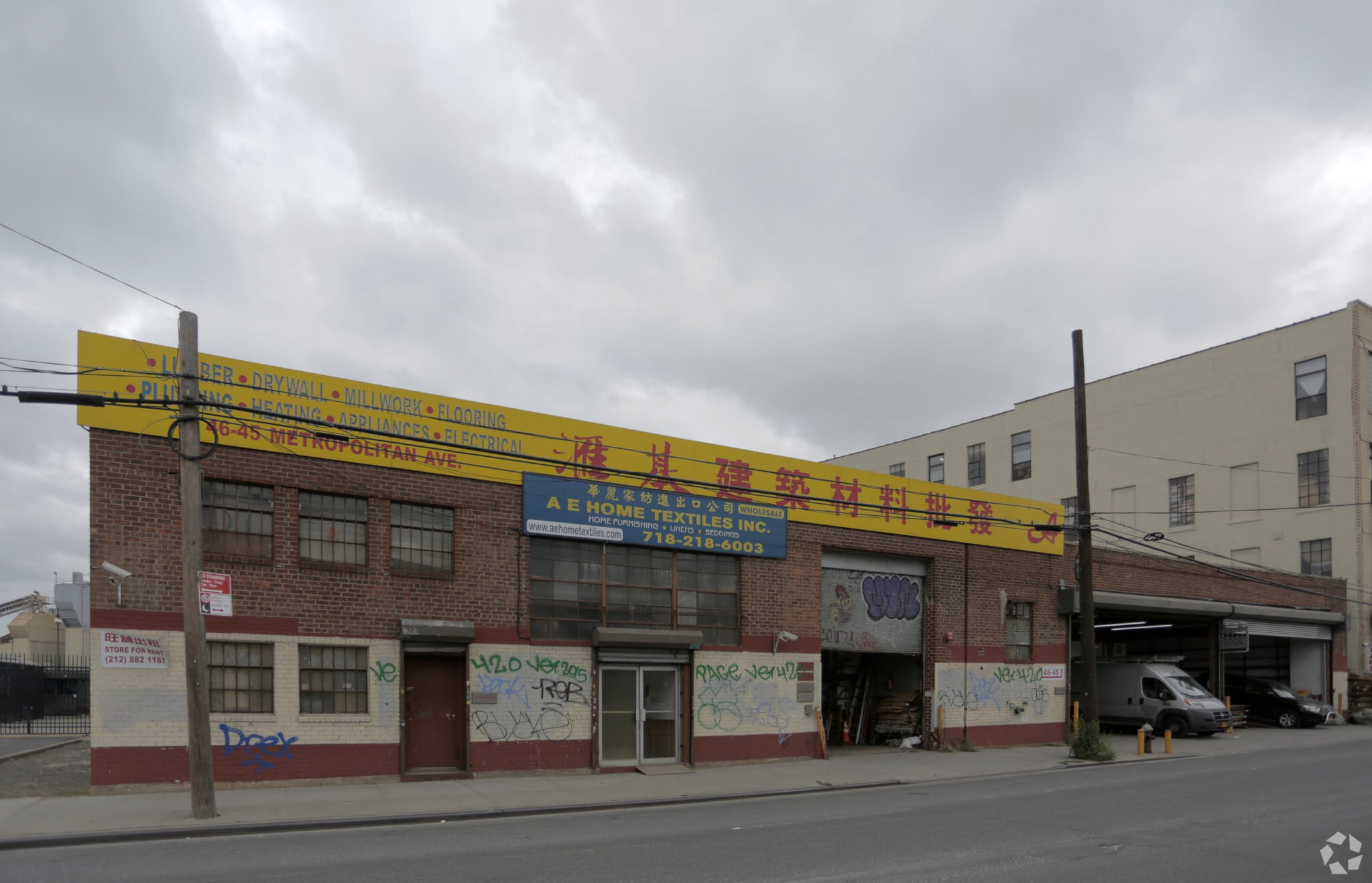 46-45 Metropolitan Ave, Ridgewood, NY for Rent