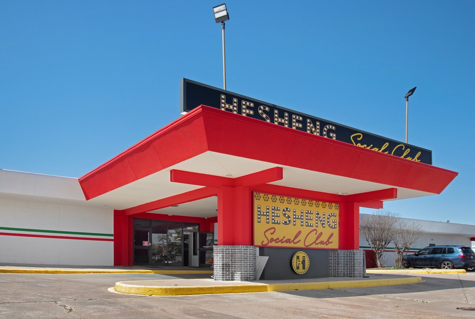 2730 Fondren Rd, Houston, TX for Sale