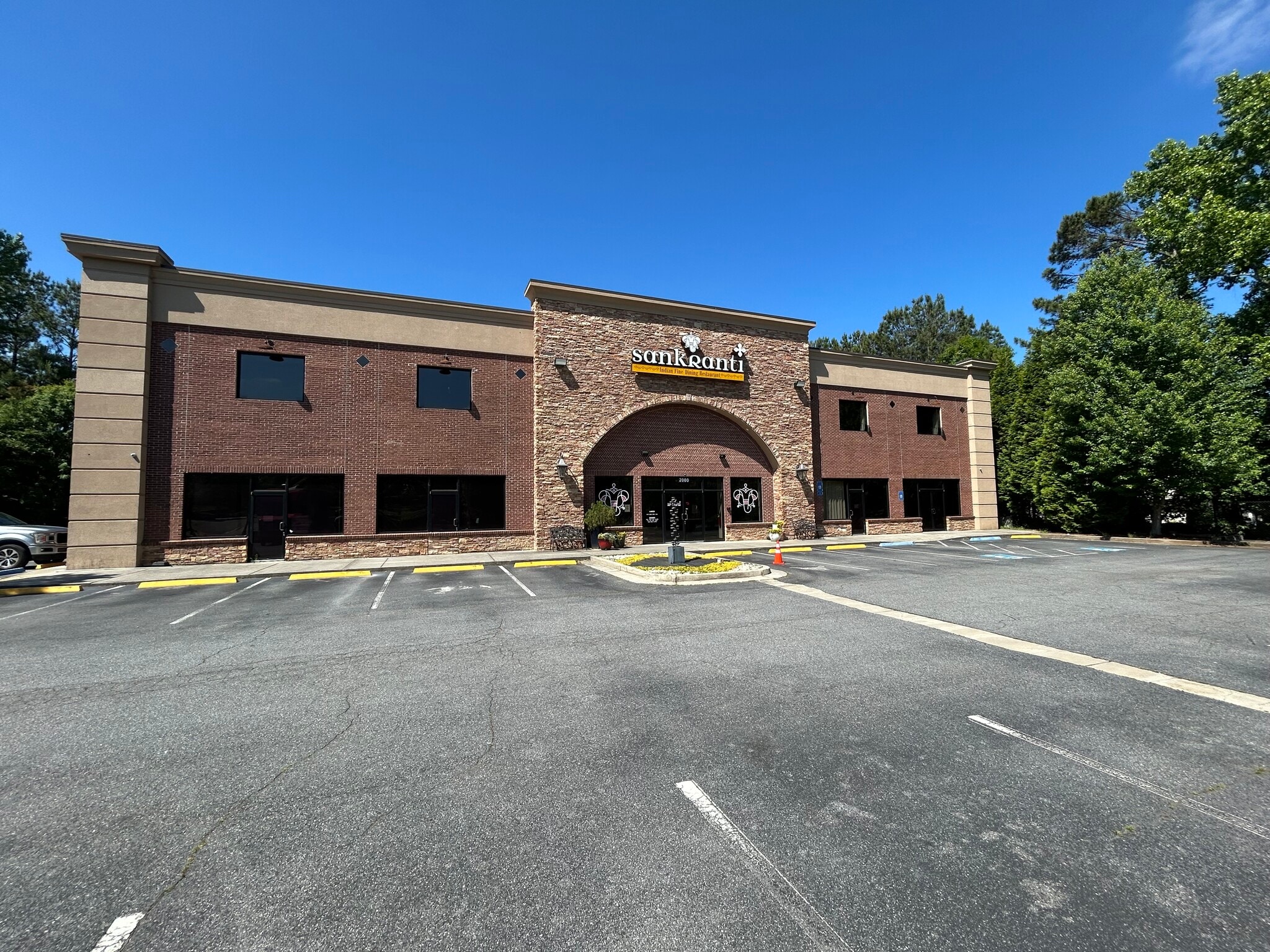 2000 Ray Moss Connector, Johns Creek, GA for Sale