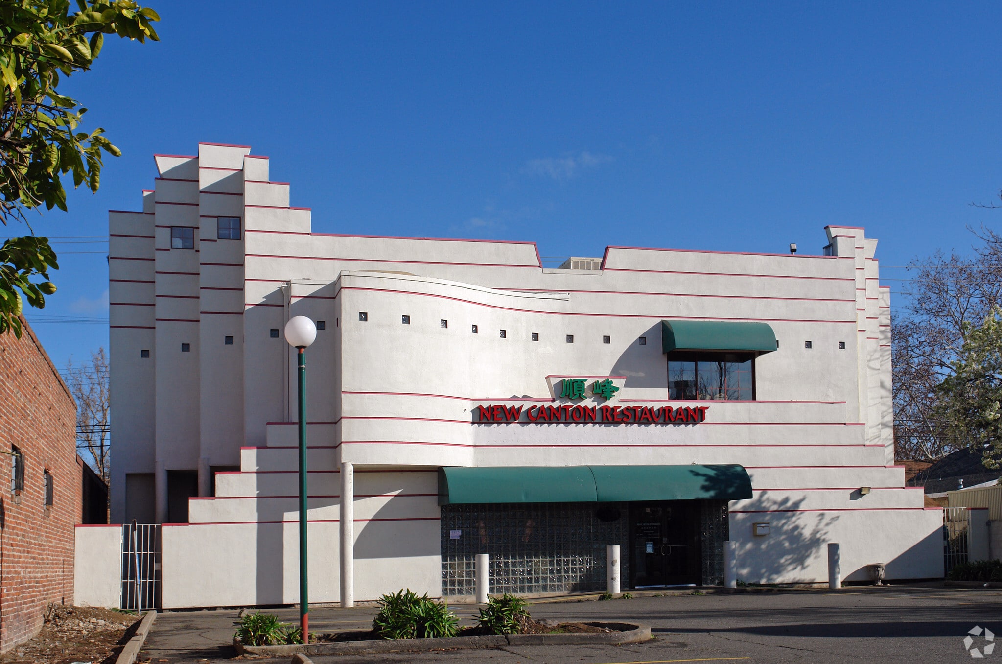 2523 Broadway, Sacramento, CA for Sale