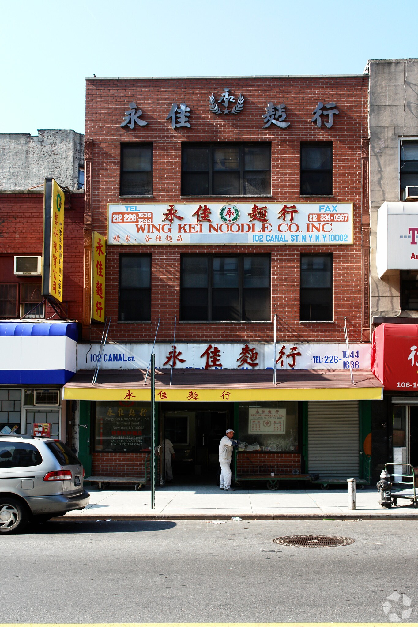 102 Canal St, New York, NY for Rent