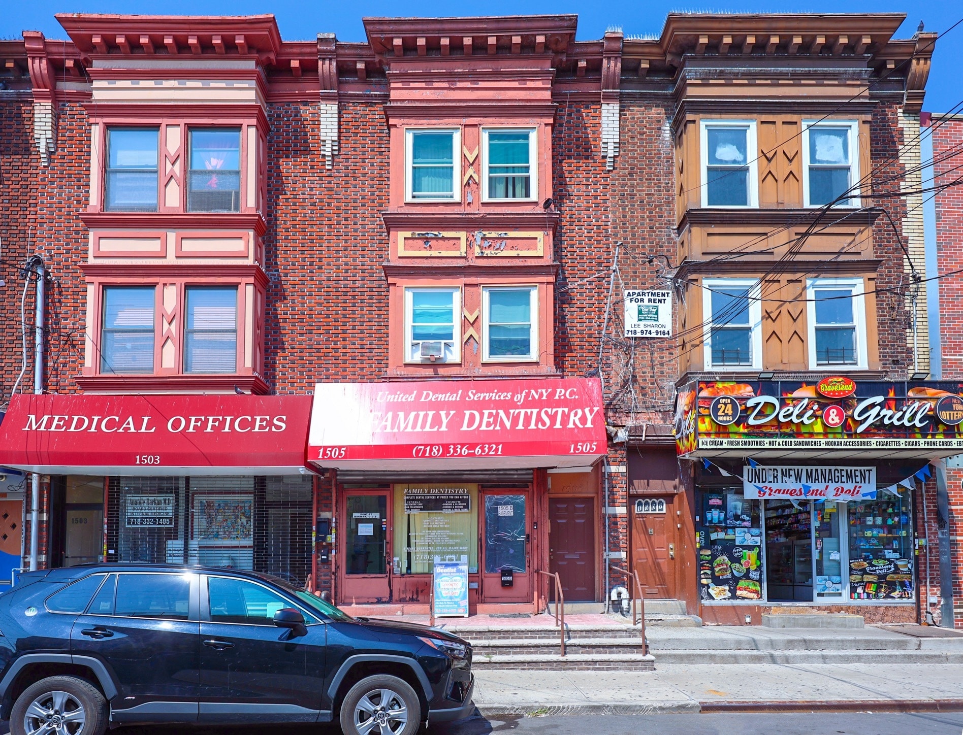 1505 Gravesend Neck Rd, Brooklyn, NY for Sale