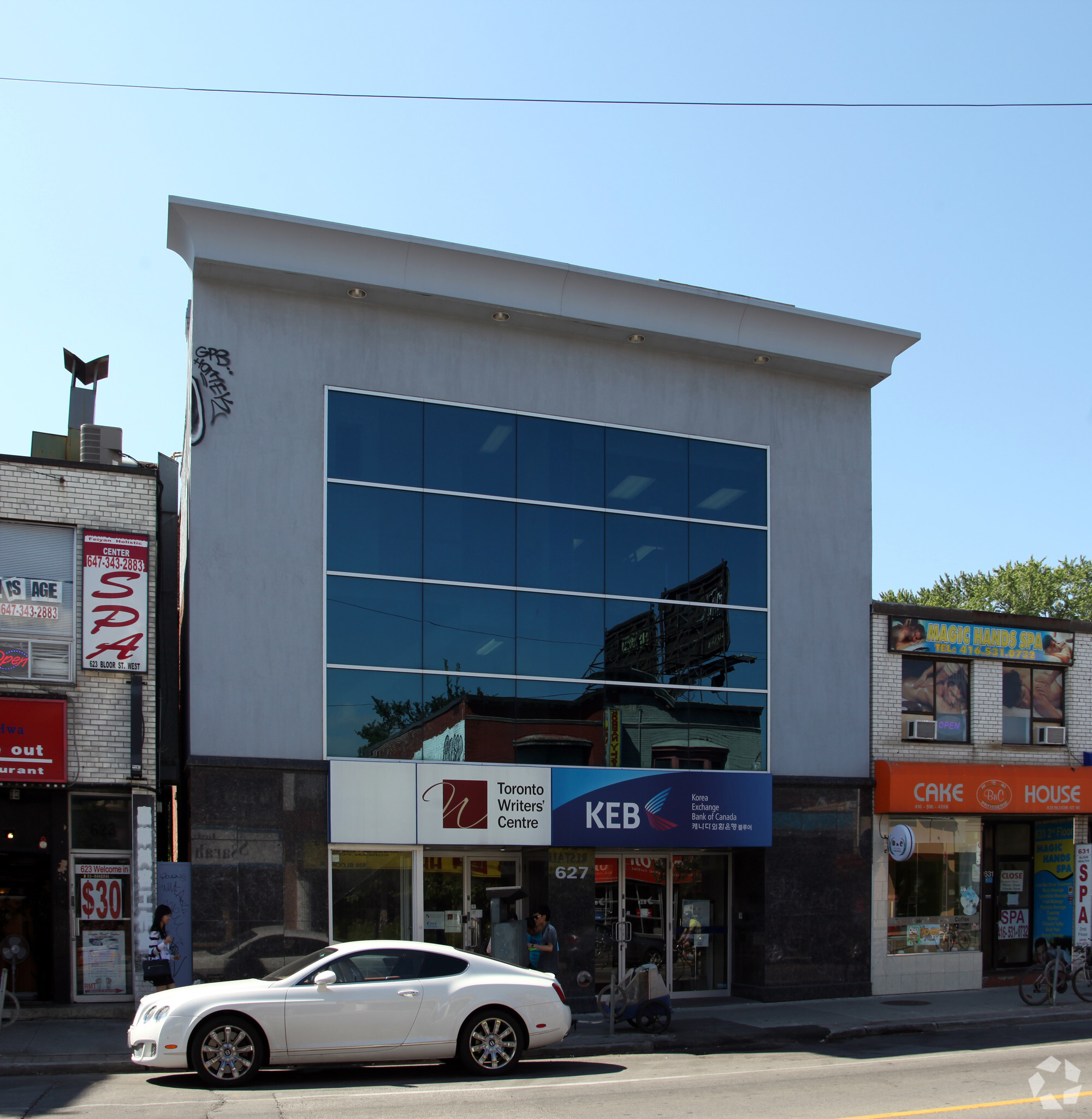 627 Bloor St W, Toronto, ON for Rent