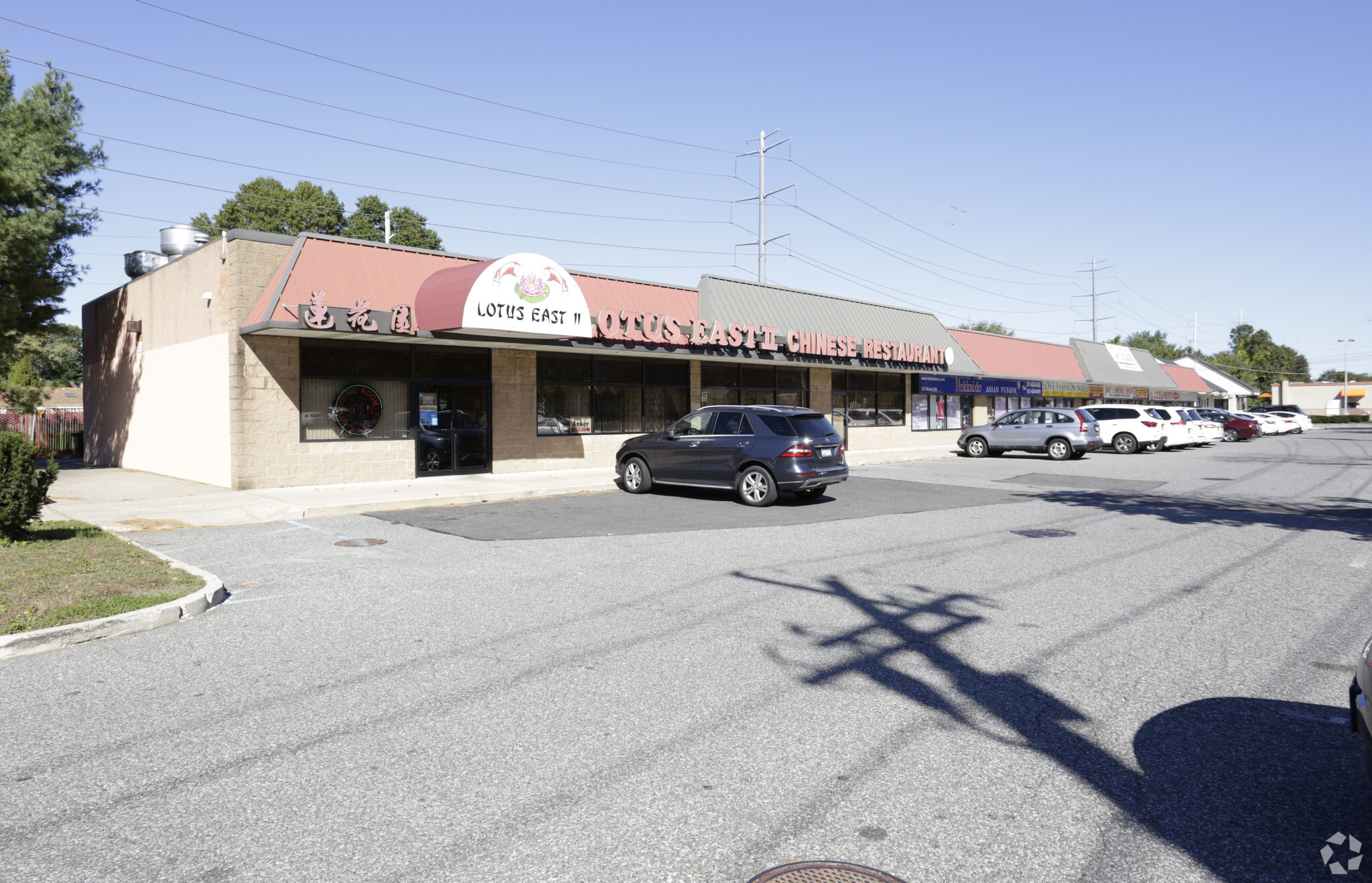 331 Route 25A, Mount Sinai, NY for Rent
