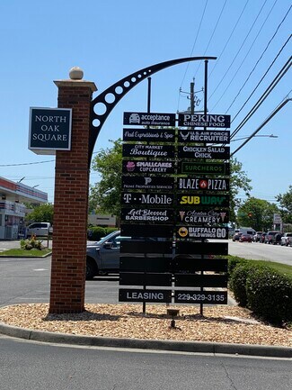 Valdosta, GA Retail - 3259 Inner Perimeter Rd