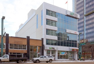 Edmonton, AB Office, Office/Medical - 10355 Jasper Ave NW