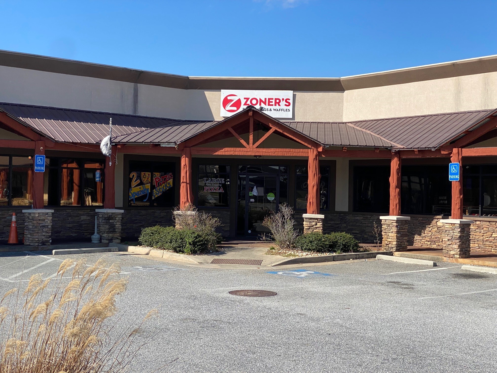 1281 S Houston Lake Rd Warner Robins, GA 31088 Retail Property for