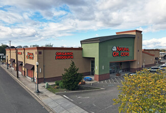 Beaverton, OR Retail - 12155 SW Broadway St