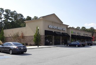 Dallas, GA Retail - 49 Hosiery Mill Rd