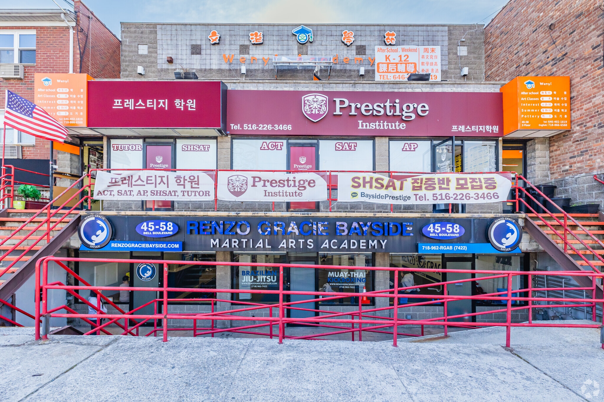 4558 Bell Blvd, Flushing, NY for Rent