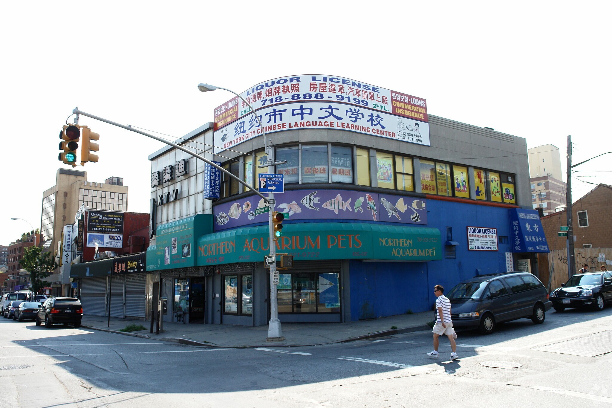 135-02 Northern Blvd, Flushing, NY for Sale